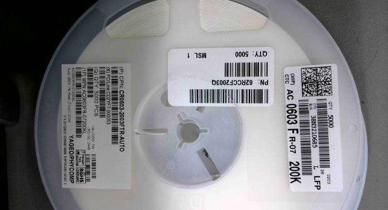 2025-07-11-133058