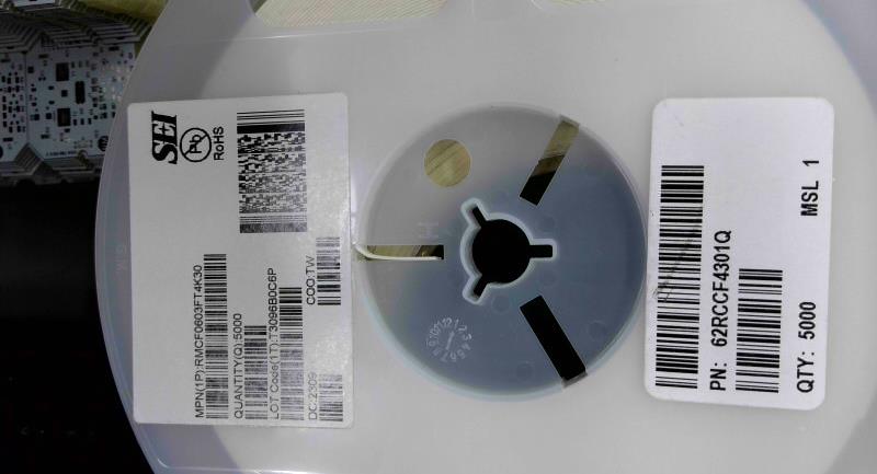 2025-07-14-103326