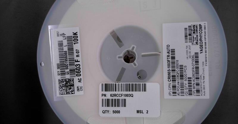 2026-08-19-110025