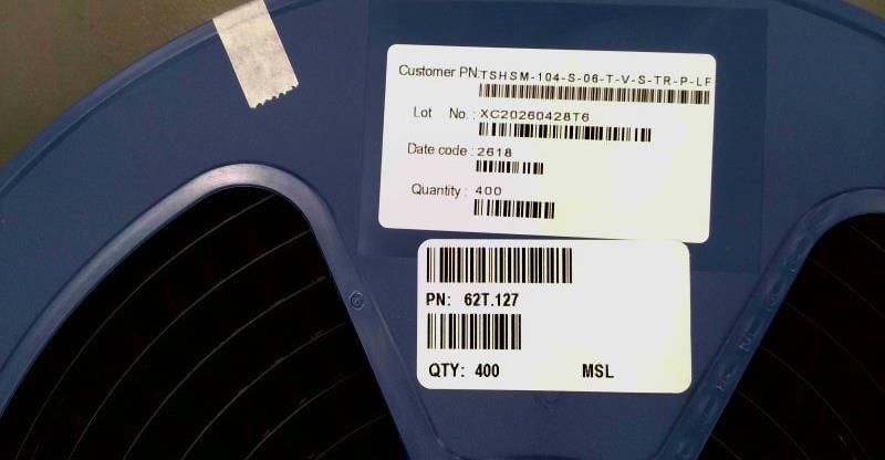 2026-09-10-0931321