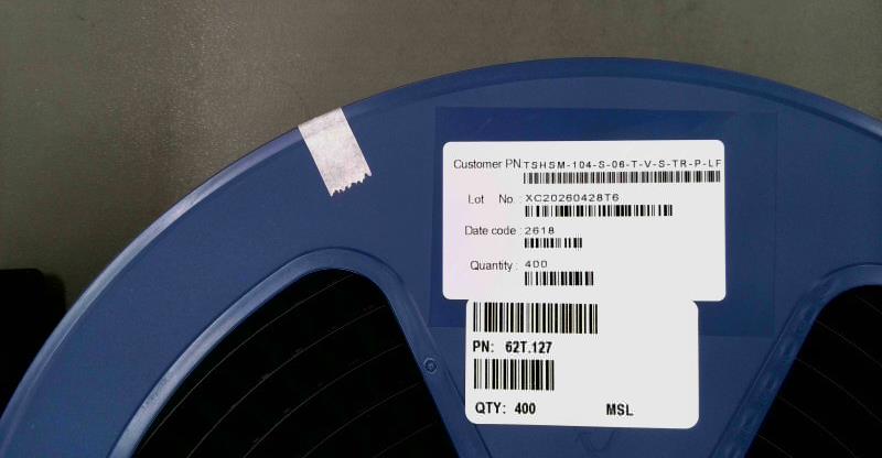 2026-09-10-0931351