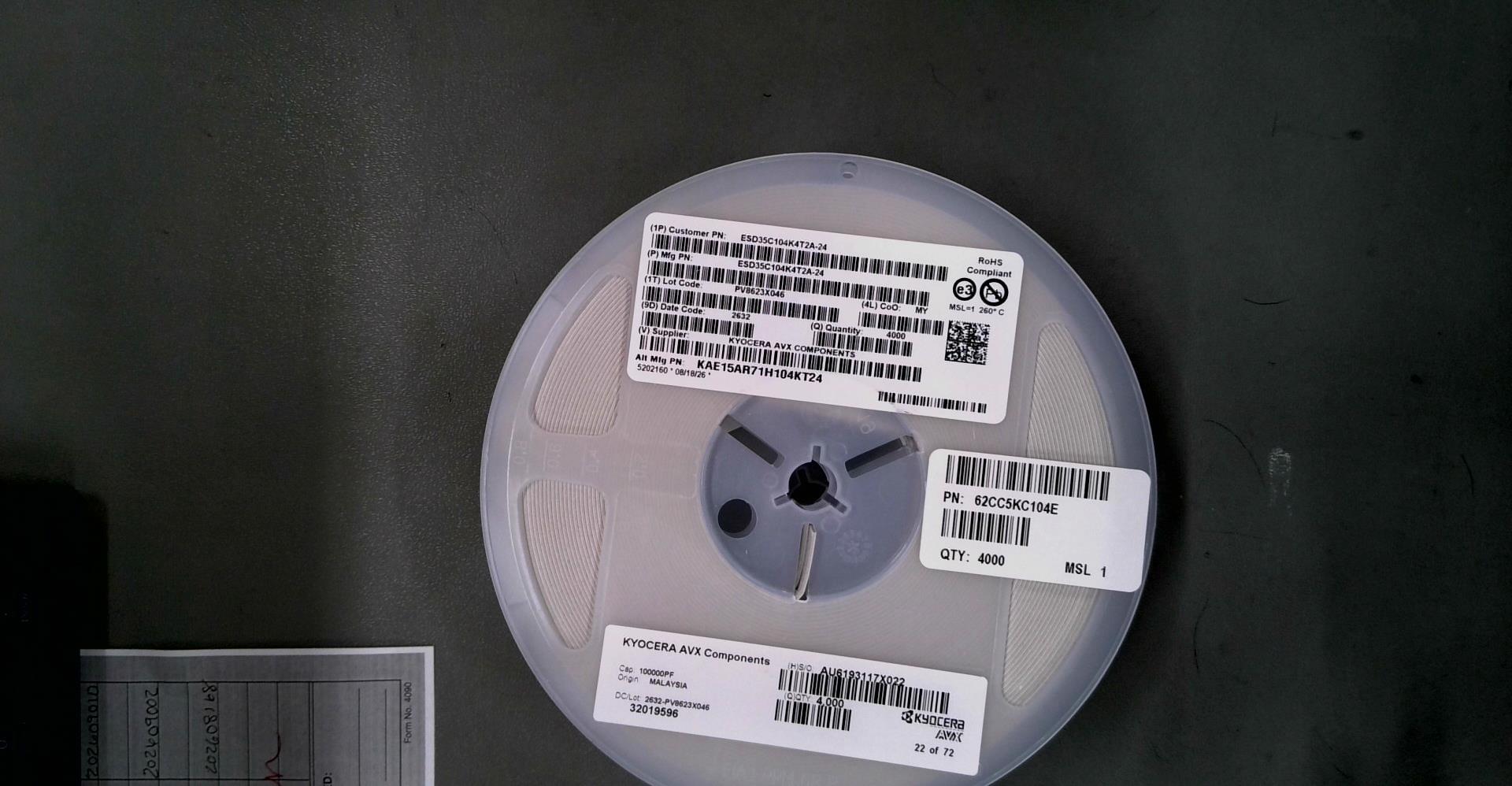 2026-09-23-0711121
