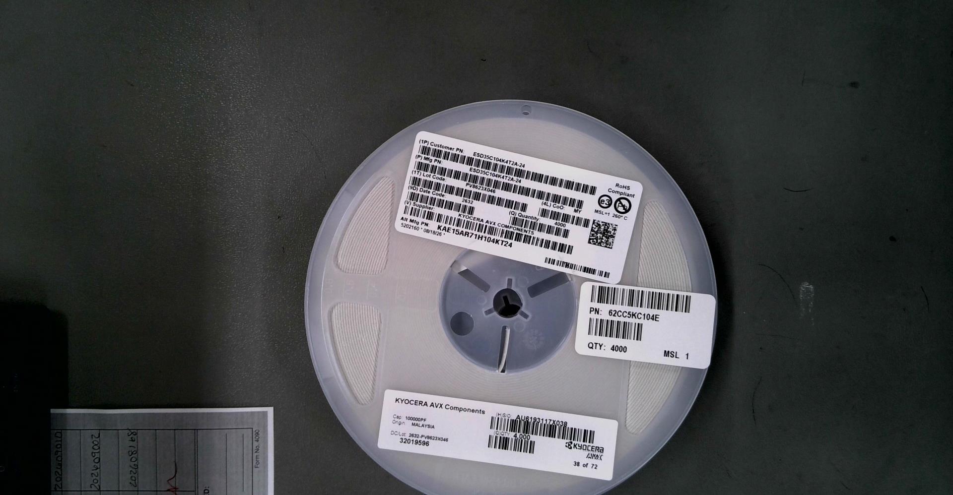 2026-09-23-0711181
