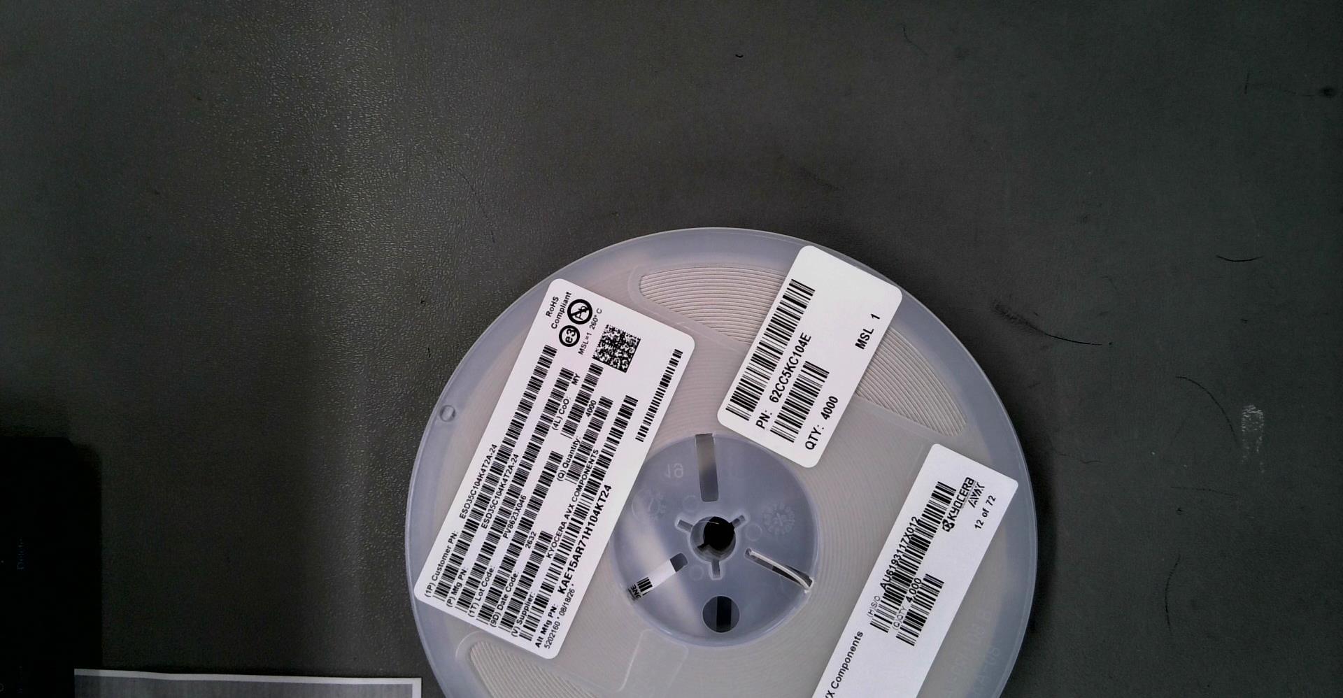 2026-09-23-0712341